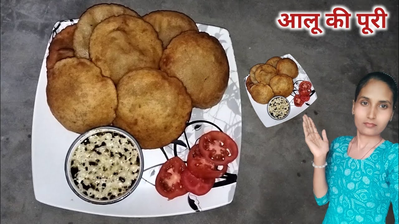 इस तरह से कभी आलू की पूरी बनाकर खिलाओ अपने घर वालों को बहुत पसंद आएंगी # sumankumari vilog 