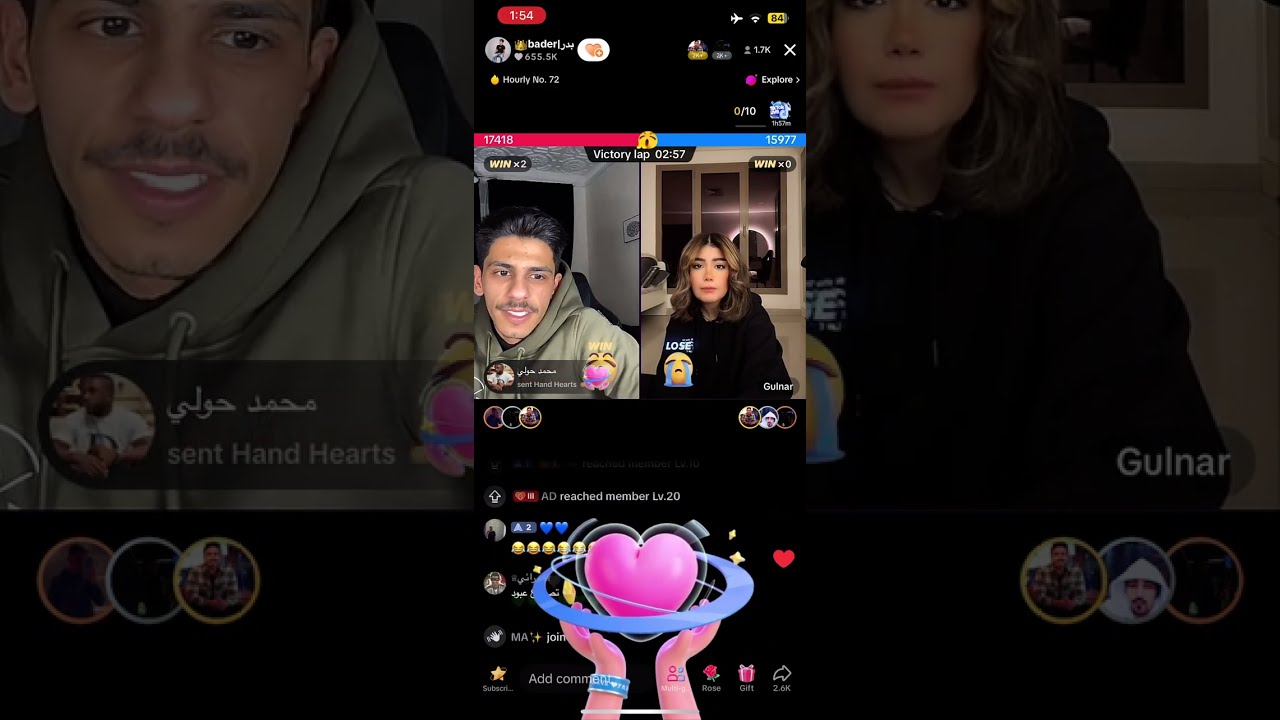 بث بدر العنزي 2 - 20/1/2024