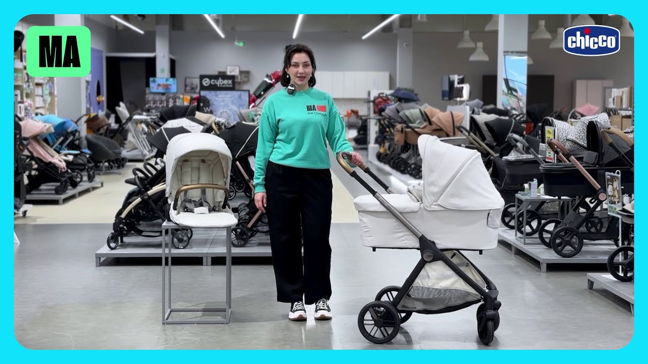 Chicco Bellagio – технологічність, стиль, комфорт і практичність в одній колясці!