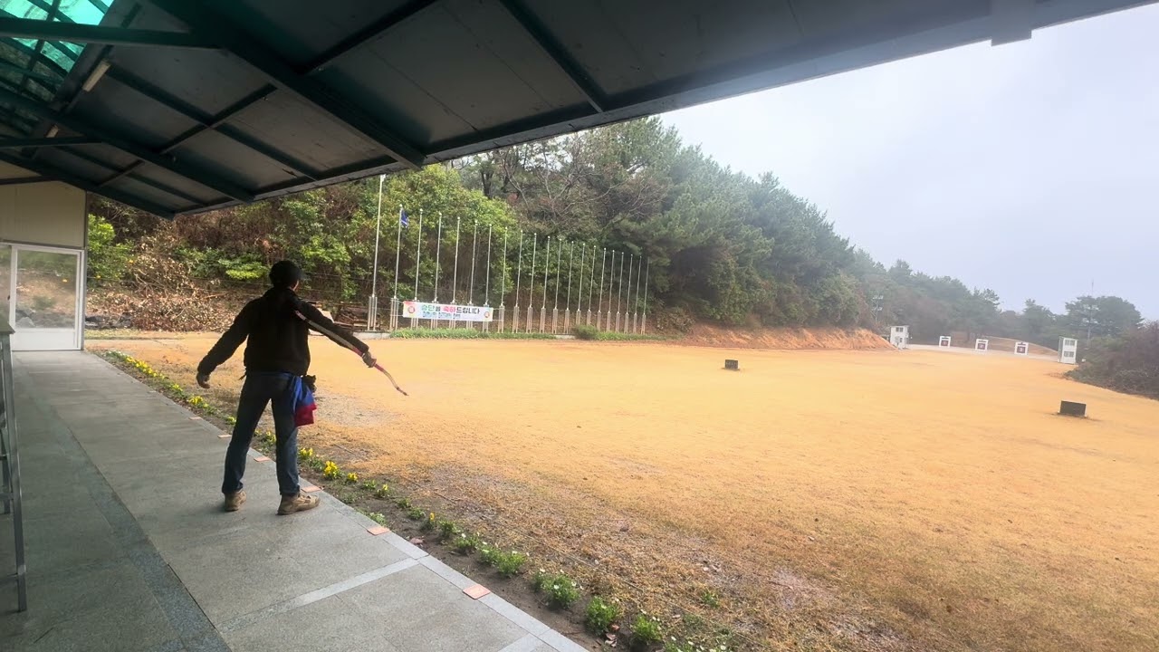 Archery on a Rainy Day