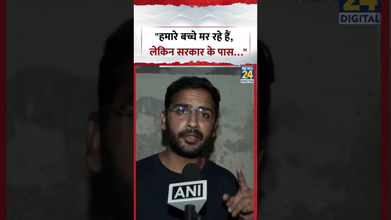 Ashutosh Ranka: &ldquo;Our children are dying, but the government has&hellip;&rdquo; #shorts #ashutoshranka #cjp