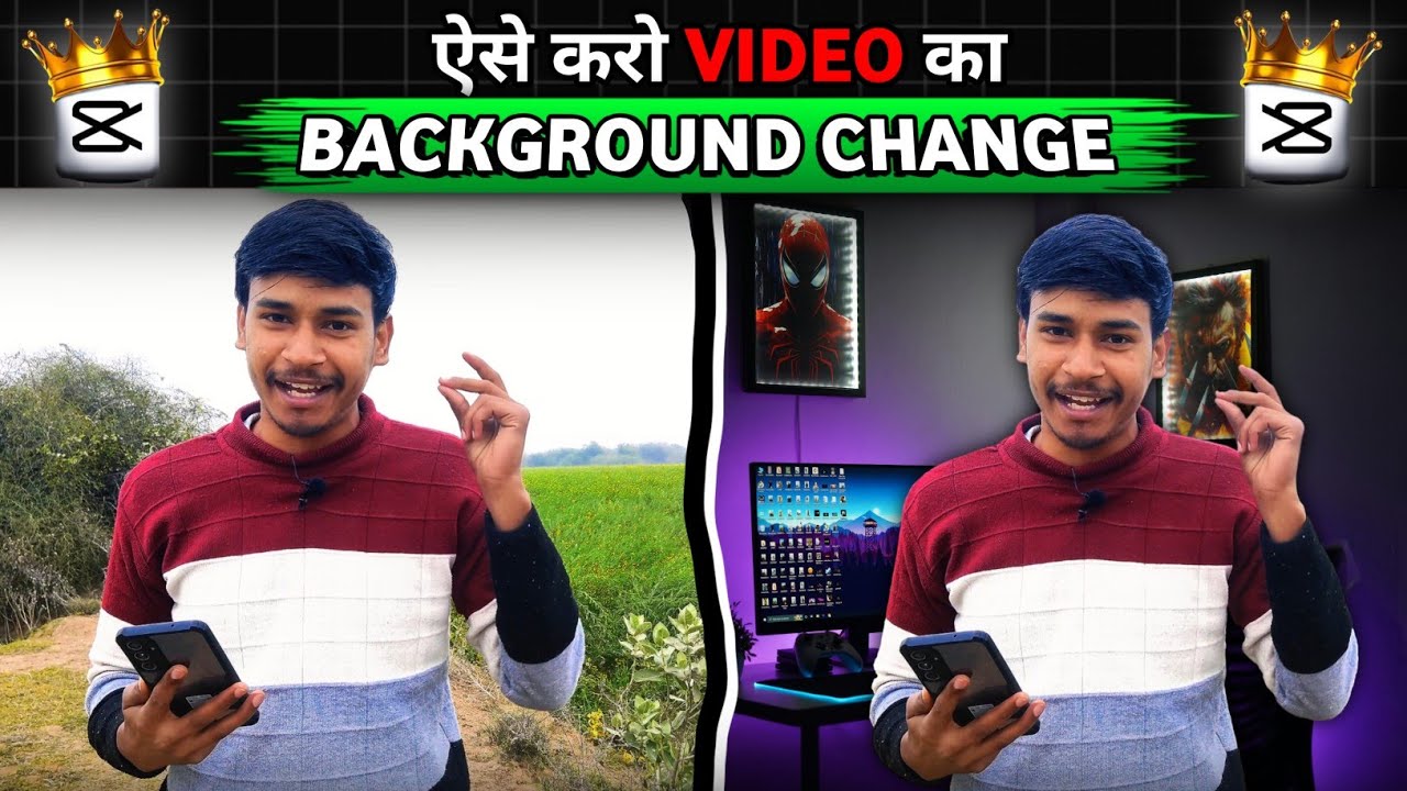 Video Ka Background Kaise Change Kare (2026) || How to change video background without green screen.