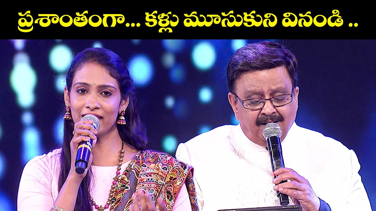 Challani Chirugaali Song - Performance By S.P Balasubramanyam, Anjana Sowmya | Swarabhishekam | ETV