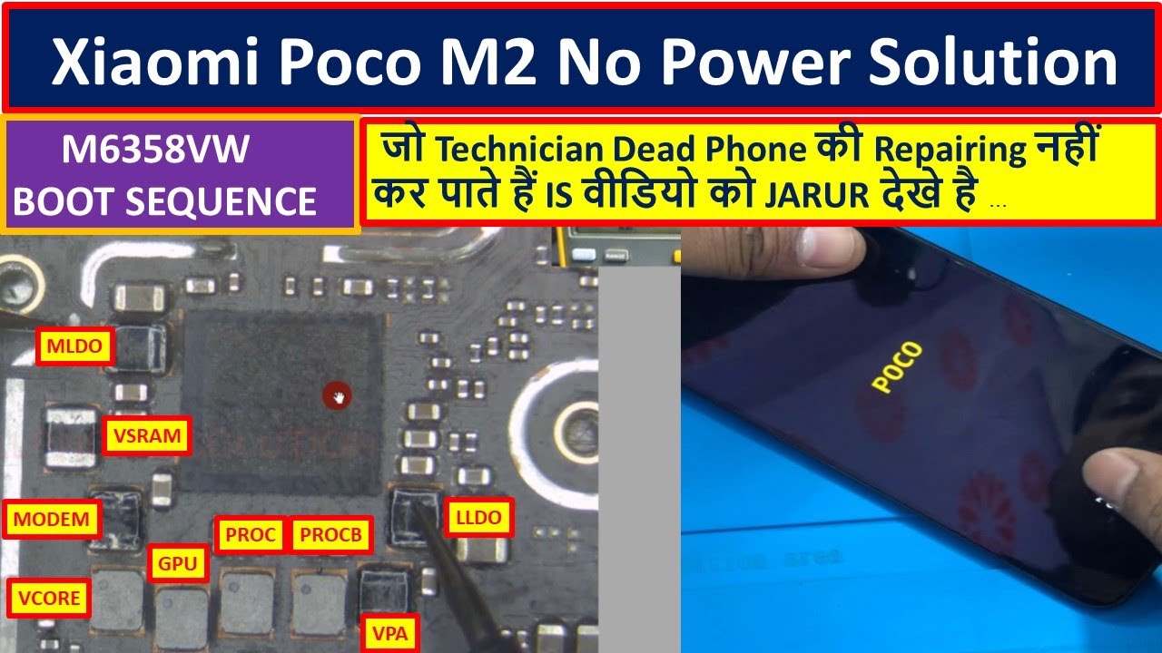 Решение для XIAOMI M2 Set Dead с помощью последовательности загрузки