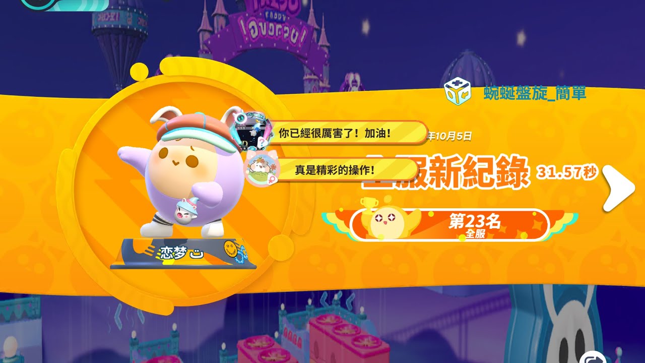 考完試了(◐‿◑)﻿發一下庫存