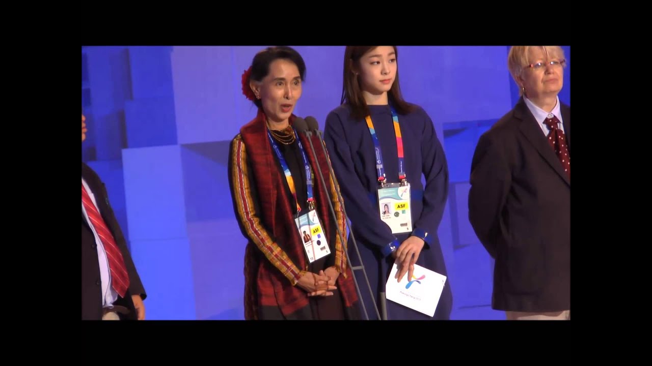 Special Olympics World Winter Games Opening Ceremony