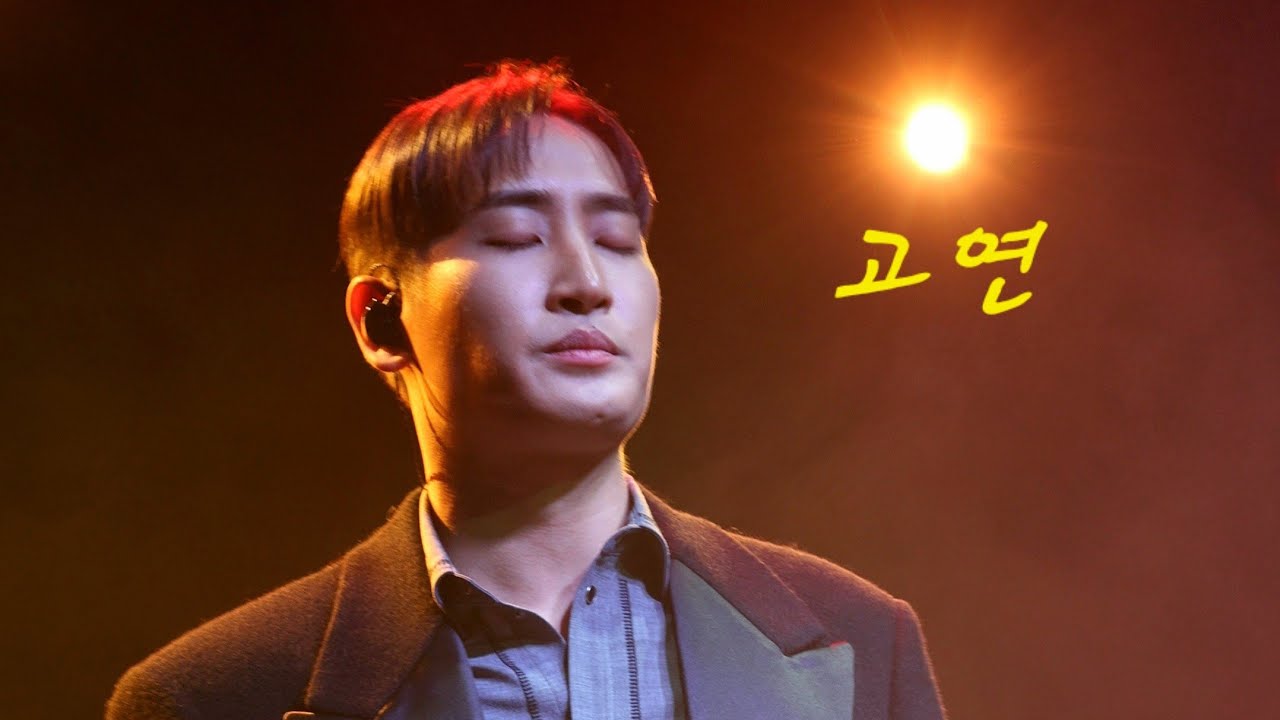 가수 박재정  미발매곡 