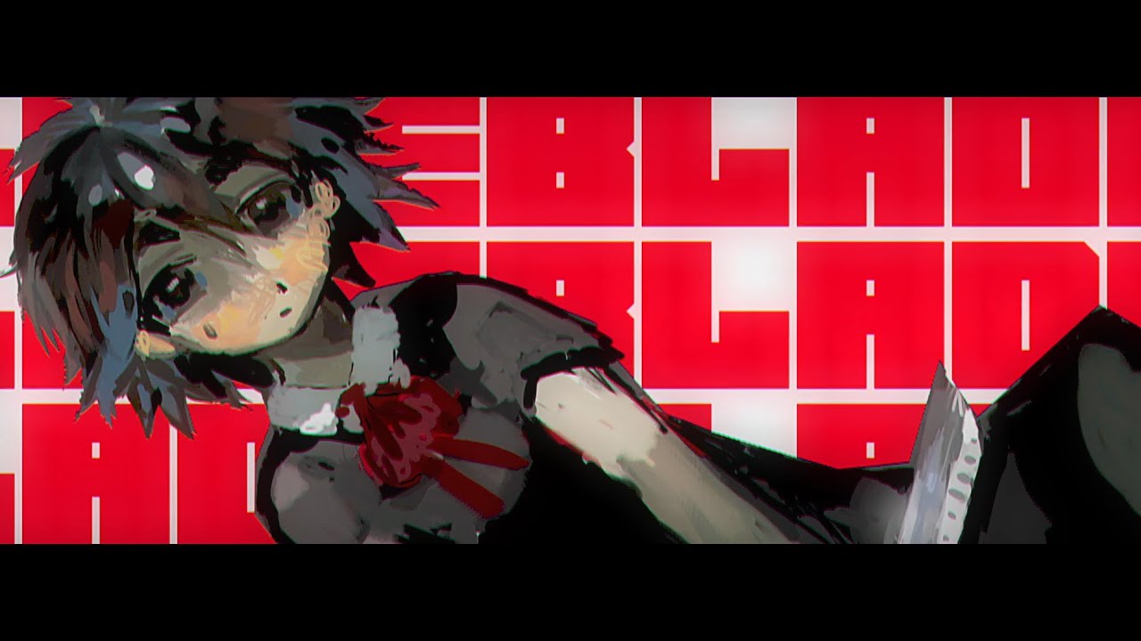 Blade