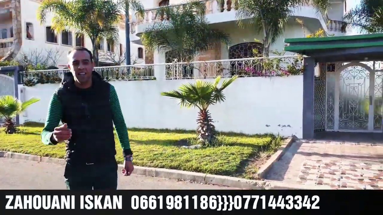 فيلا بمواصفات عالية الجودة للبيع بالقنيطرة الحوزية فيها 655 مثر امكانية تباع بفراشها بثمن 600 مليون