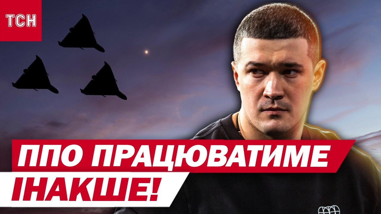 ТЕРМІНОВО! Федоров оголосив НОВИЙ ПЛАН ВІЙНИ! Це торкнеться УСІХ УКРАЇНЦІВ!