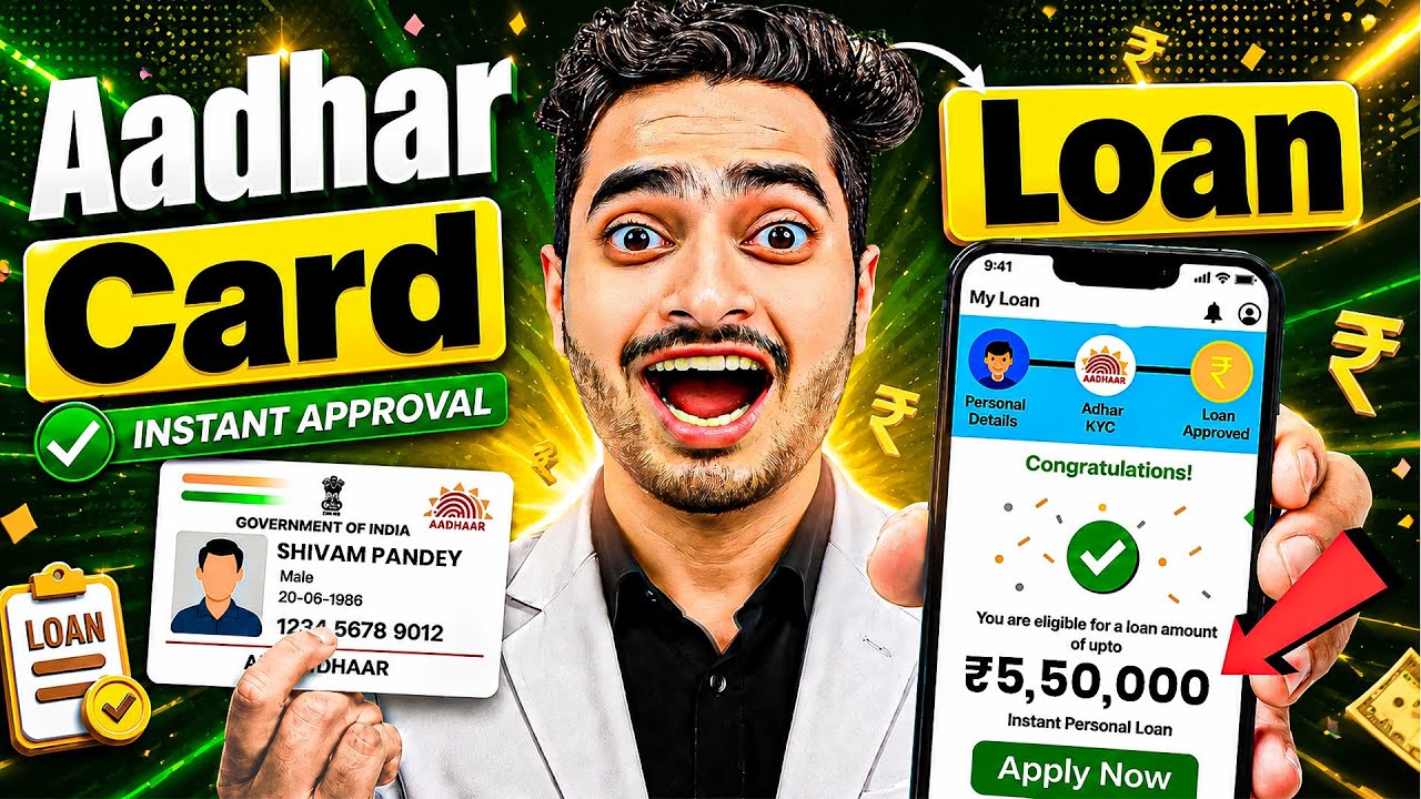 RBI Registered Loan Apps in India 2026 || Personal Loan App Review | Best Loan App Review | Loan App
