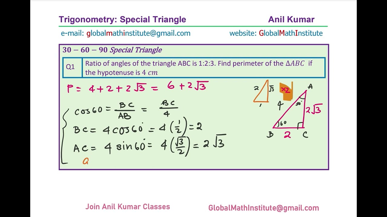 Word Problems Solved with Special Triangle in Seconds Trigonometry Precalculus