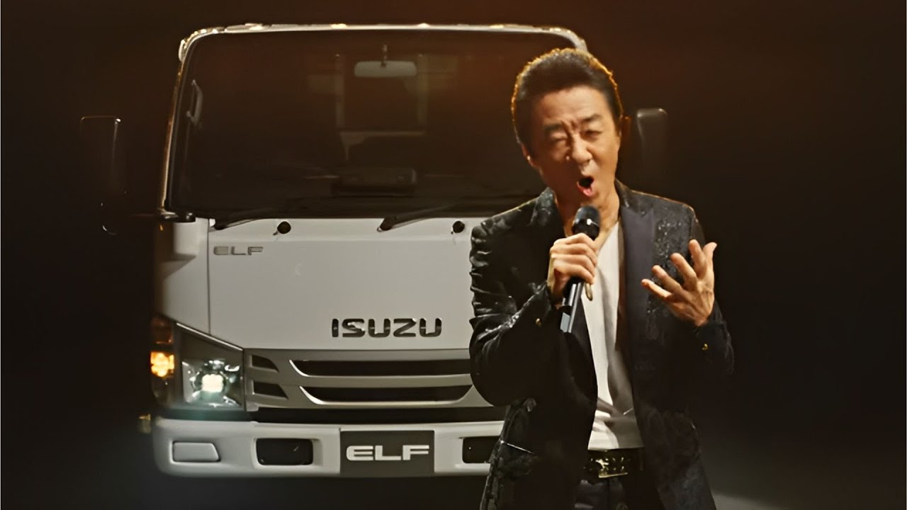 «Грузовик Isuzu» Песня Кохей Отомо «Есть драма, которая несет в себе чувства людей»