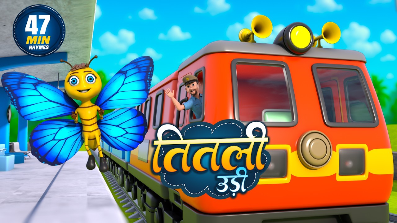 तितली उड़ी | नॉन-स्टॉप मजेदार राइम्स | Titli Udi Bus Me Chadhi | 47 Minutes Hindi Rhymes For Kids