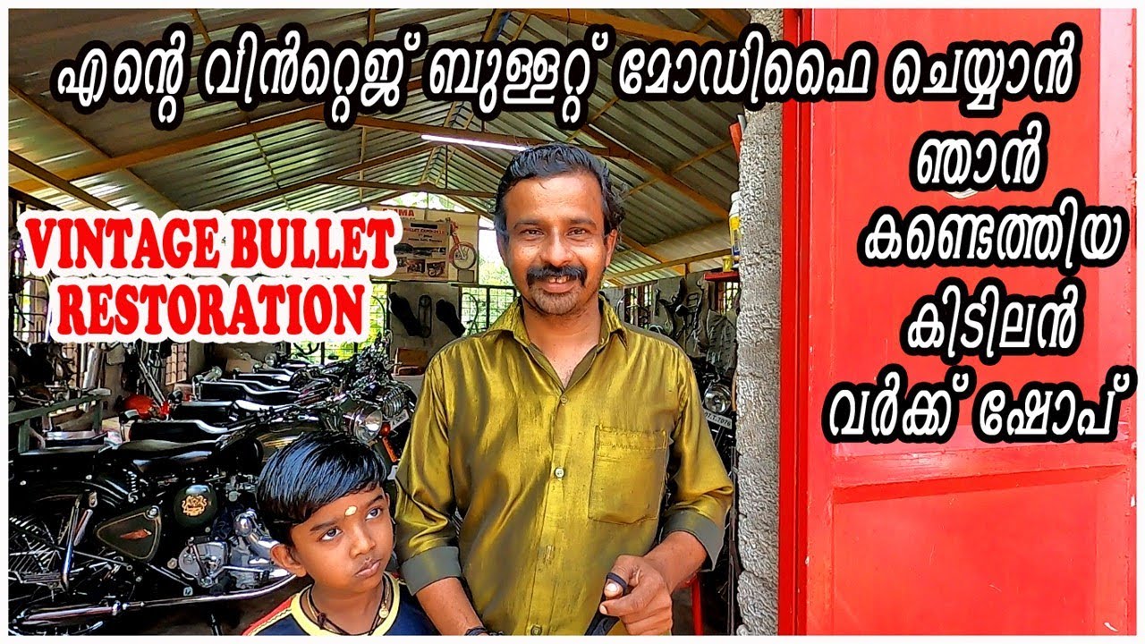 My Vintage Bullet Restoration in Kerala