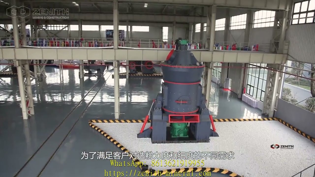 ball mill for sale in
