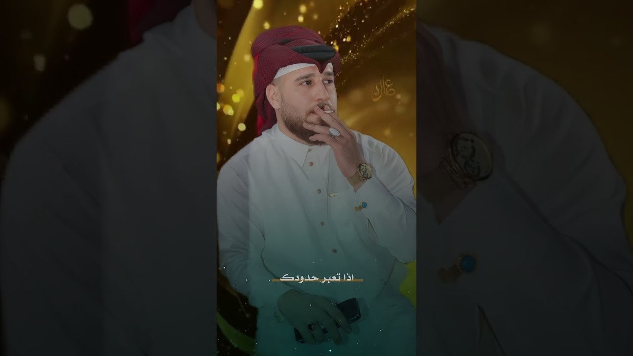 #معزوفة #الفنان_احمد_الطيب وين تريد يسمر يابو شامة 🌹 جديد 2024