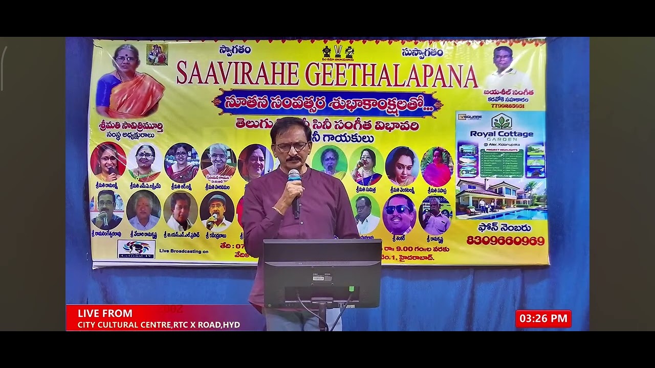 Tharaka Ramudu movie Song Hayi Hayi Hayi Vennelamma Hayi By Chandrakanti Ramesh. 