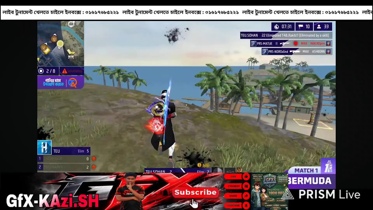 Live streaming of ᏦᎪᏃᏆㅤSᎻ