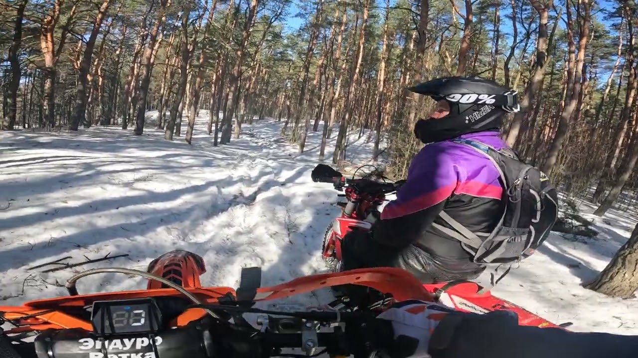 Мартовские покатушки Enduro_Wetka 