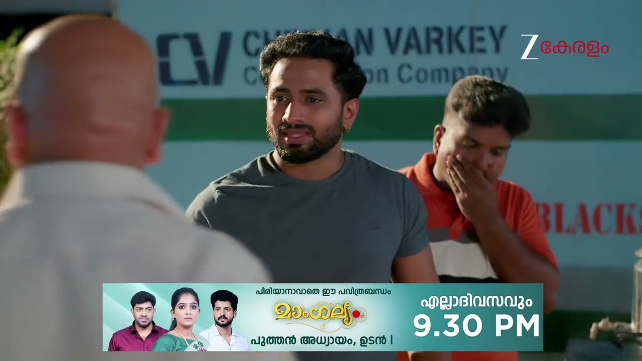 Manathe Kottaram | Ep - 492 | Webisode | Jan 26 2026 | Zee Keralam