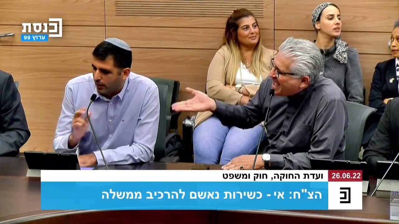 ח