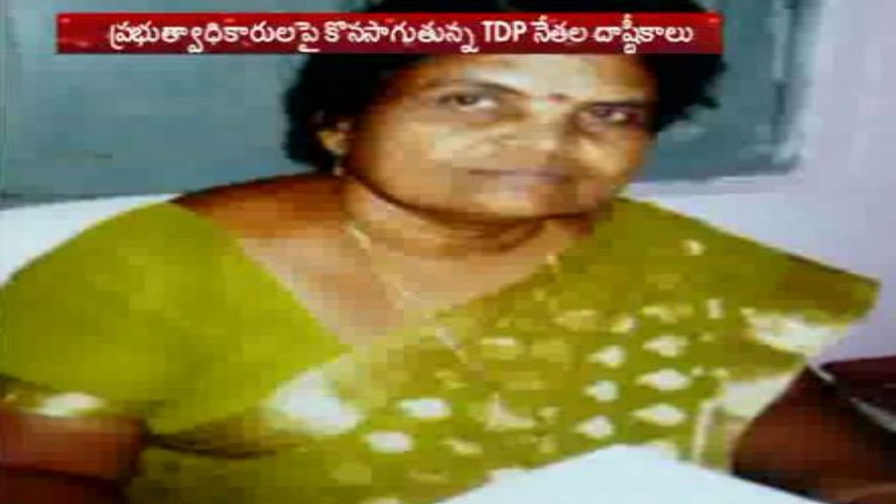 SC ST atrocity case filed on TDP leader