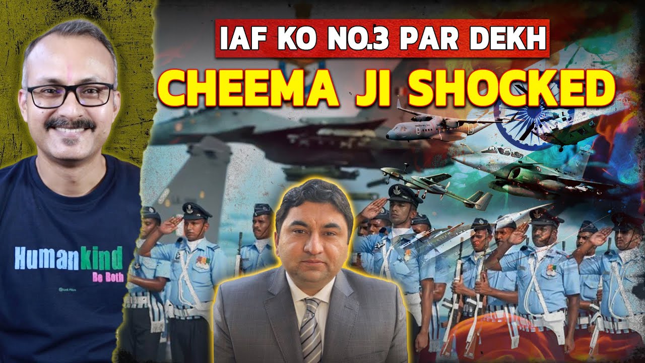 India Overtakes China in World Air Force Ranking ? चीन को पीछे छोड़ इंडियन एयरफोर्स कैसे बनी नंबर-3