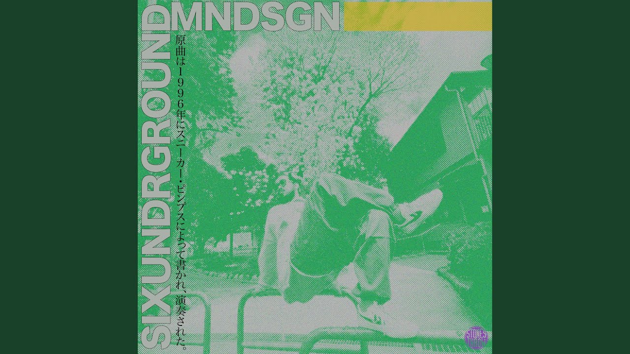 SIXUNDRGROUND