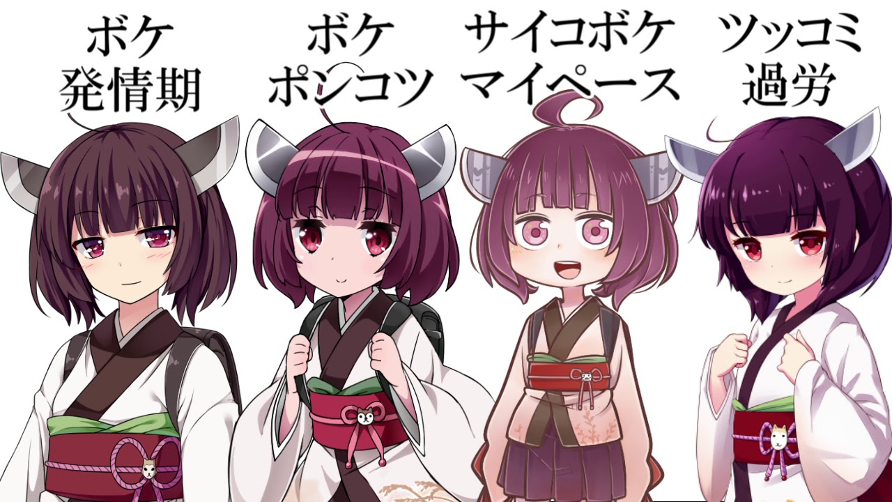 立ち絵が可愛くて選べない！！