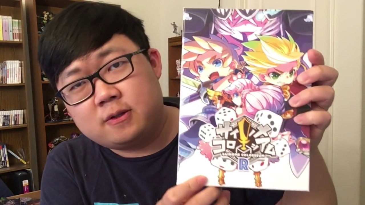 Board Game Reviews Ep #64: SAINOME COLOSSEUM R