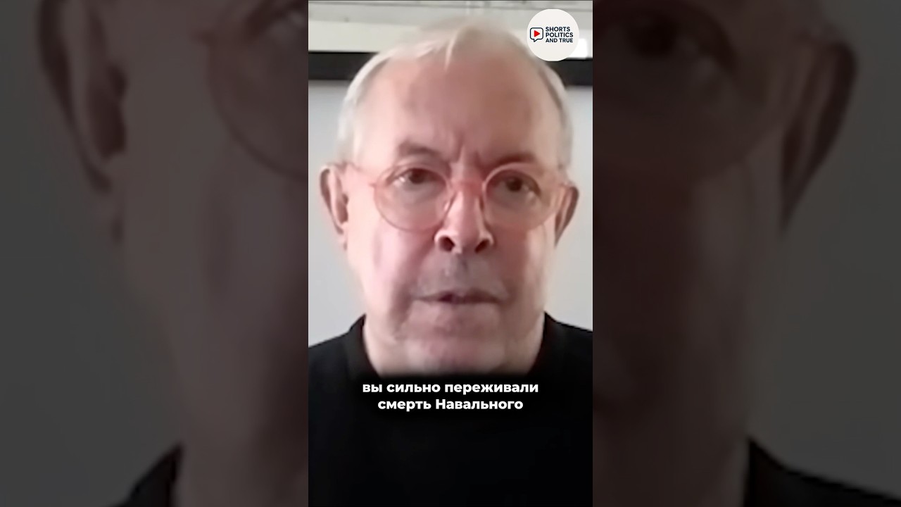 Андрей Макаревич про А.Навального. #макаревич