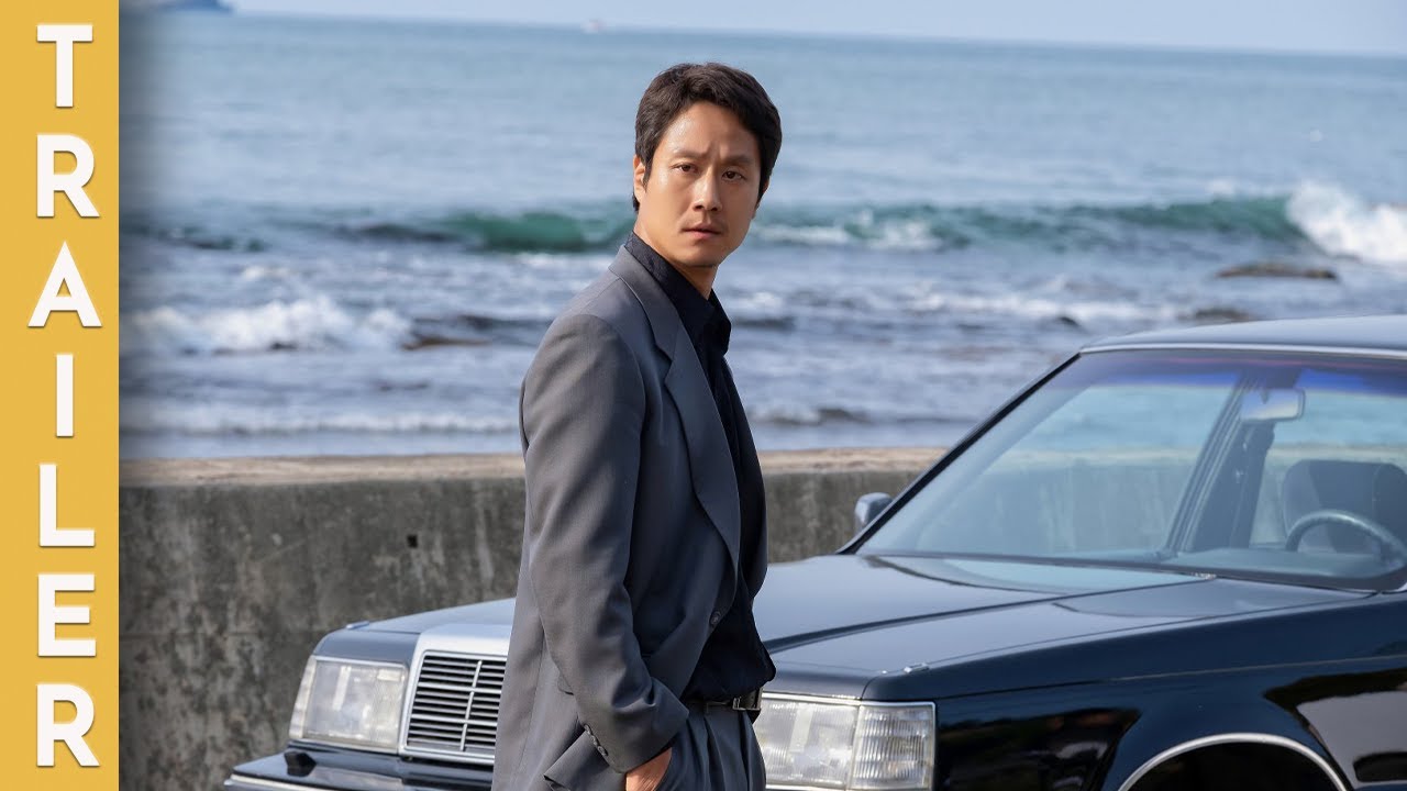 Hot Blooded (2022) Trailer - Starring RHyun Bong-sik,Moo-Seong Choi