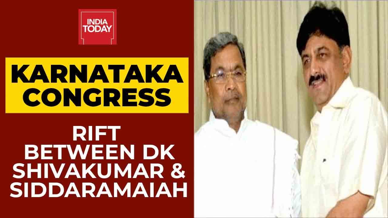 Rift Between Karnataka Congress Leaders DK Shivakumar & Siddaramaiah Over Mysuru Mayor|Breaking News