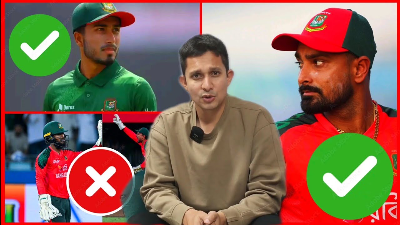 পাকিস্তানের বিপক্ষে🏆ODI দলে ফিরলেন✅লিটন-আফিফ-সাকিব বাদ পড়লেন❌জাকের-সোহান-শামীম