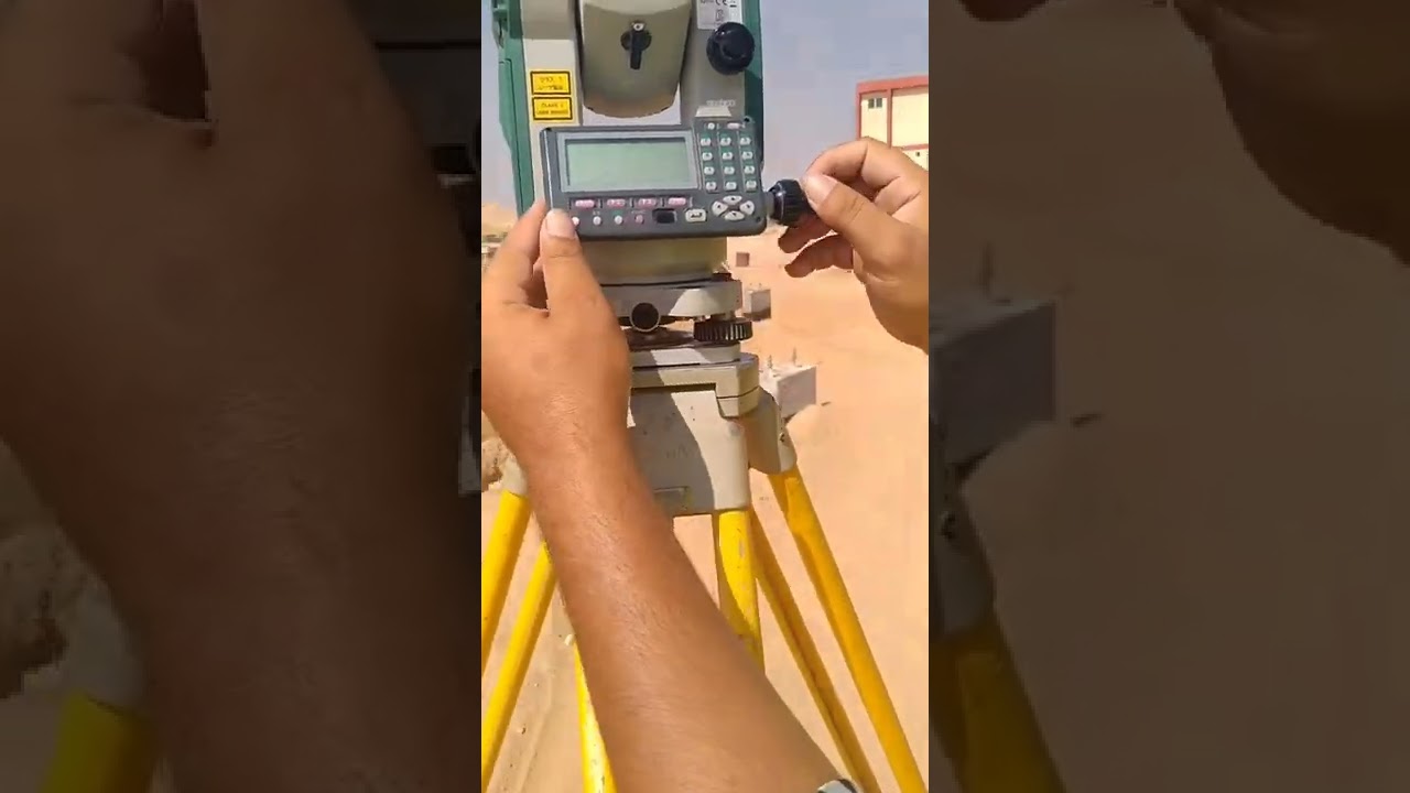 تجهيز التوتل استيشن والتأكد من صحه تشغيله 650X