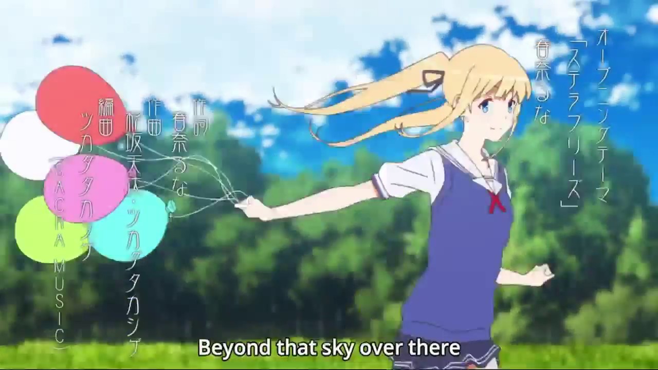 Saenai Heroine no Sodatekata ♭ (OP) | Stella Breeze by Luna Haruna