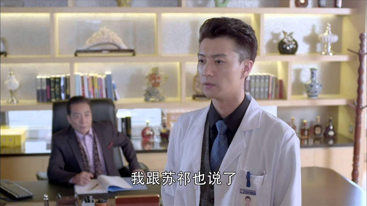 两生花 The Double Life of Veronique 第1集