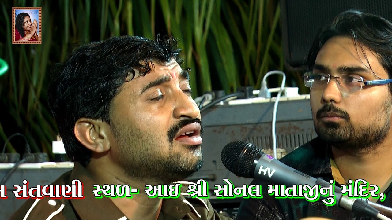 Part-4 | Vijay Gadhvi | Kathda-Kutch | Sonal Ma Patotsav | Live Santvani | 2018
