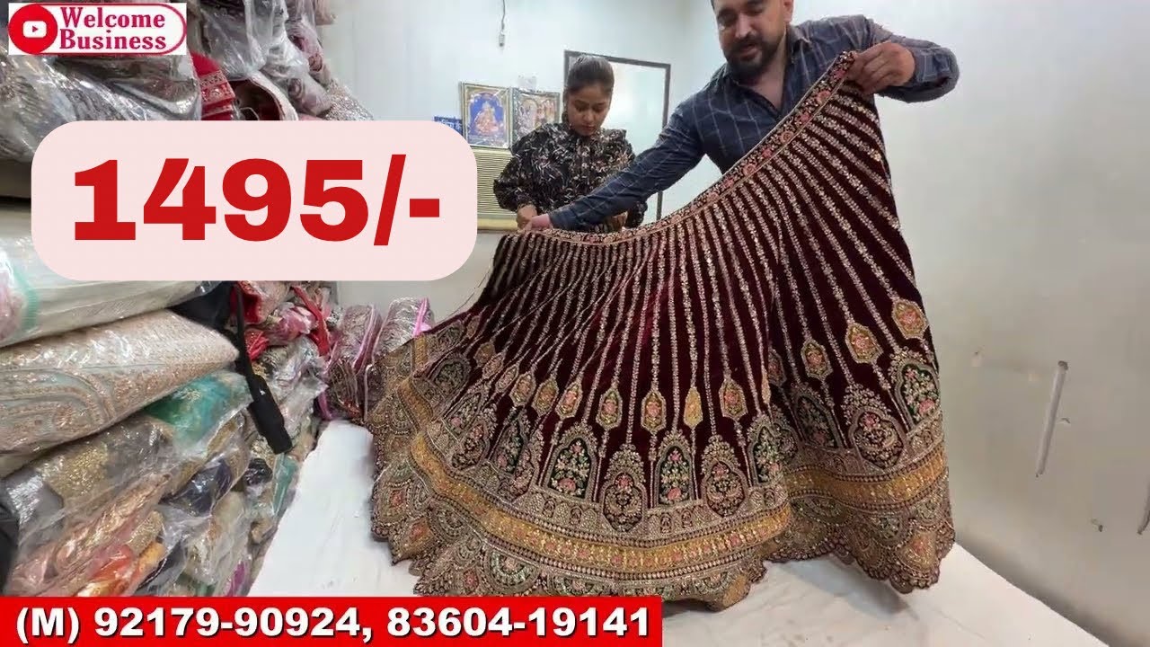 1495/-,1995/- lehanga set with double dupatta welcome business Ludhiana 