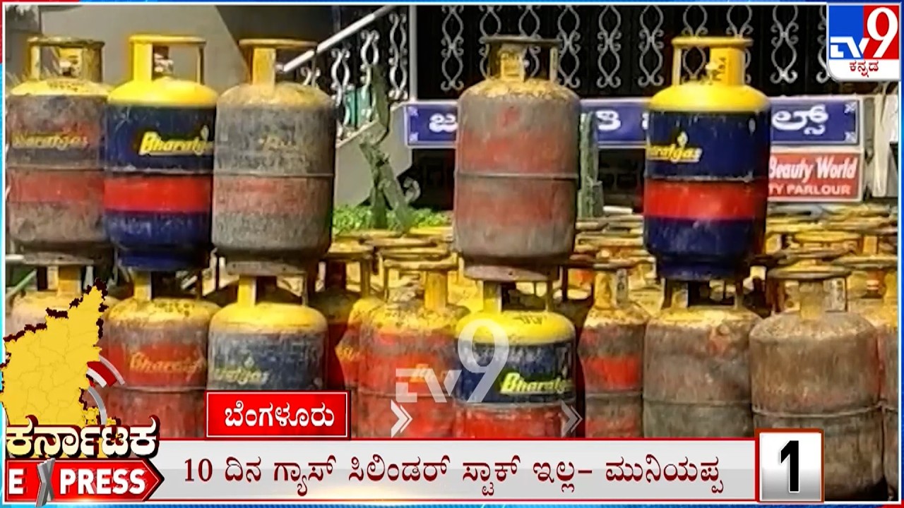 Karnataka Express: Todays Top Regional News Stories Of The State (13-03-2026)