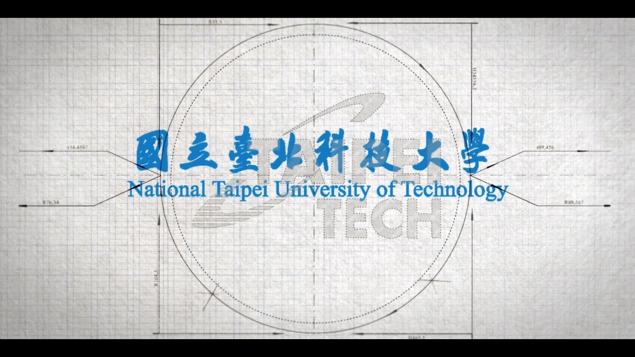 2024 Taipei Tech Briefing