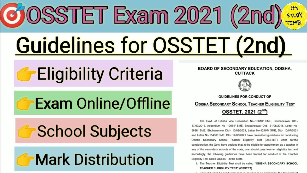 🎯OSSTET 2021(2nd) || Detailed Guidelines || Eligibility, Exam pattern, School subject, Mark Pattern