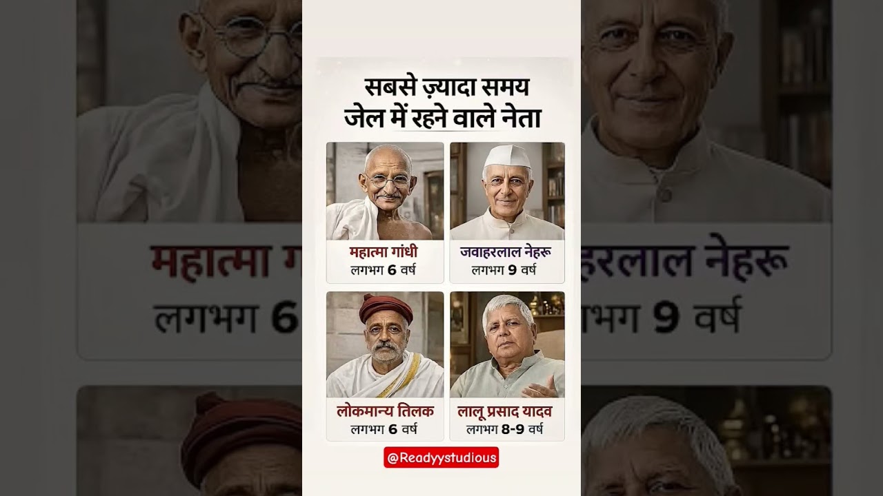 सबसे ज्यादा वोटो के अंतर से जीत 😱👈 Bangal Election result #shorts #ytshorts #bangalelection2026