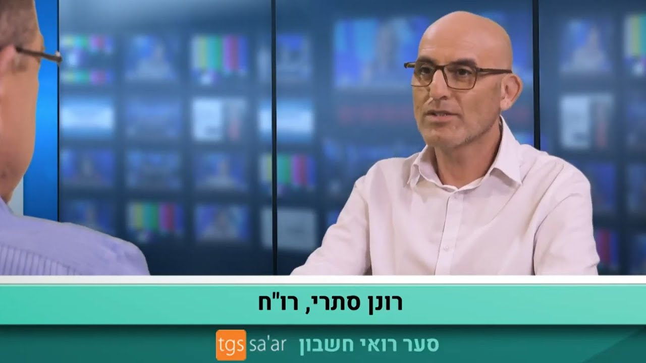 עסק משפחתי - תכנון המס . משכורת לבן/בת זוג, הפרשות סוציאליות ועוד..