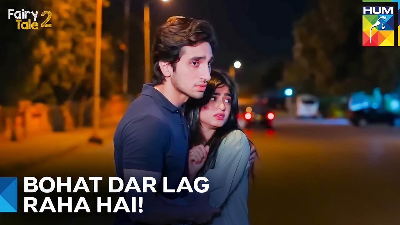 Umeed Aur Farjaad Par Hamla Hua! | Fairy Tale 2 Episode 7