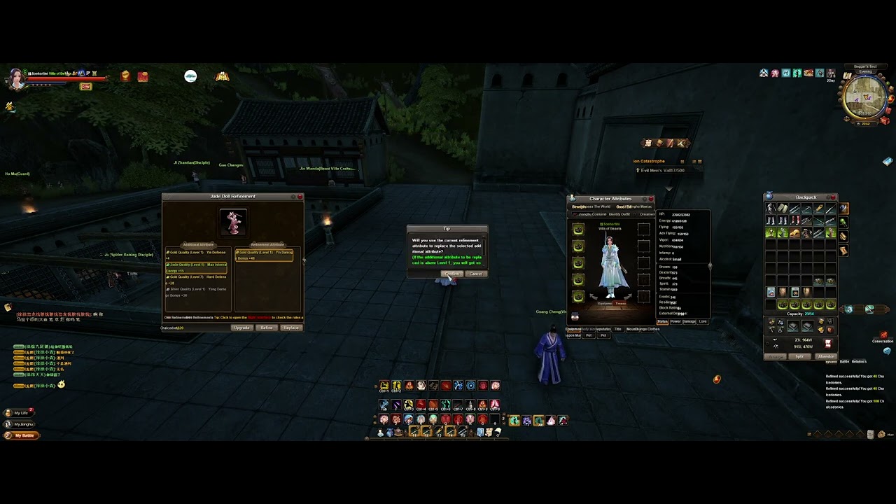 Age of Wushu [Private Server] - Jade Doll Gacha (Most Boring Video You've Ever See)