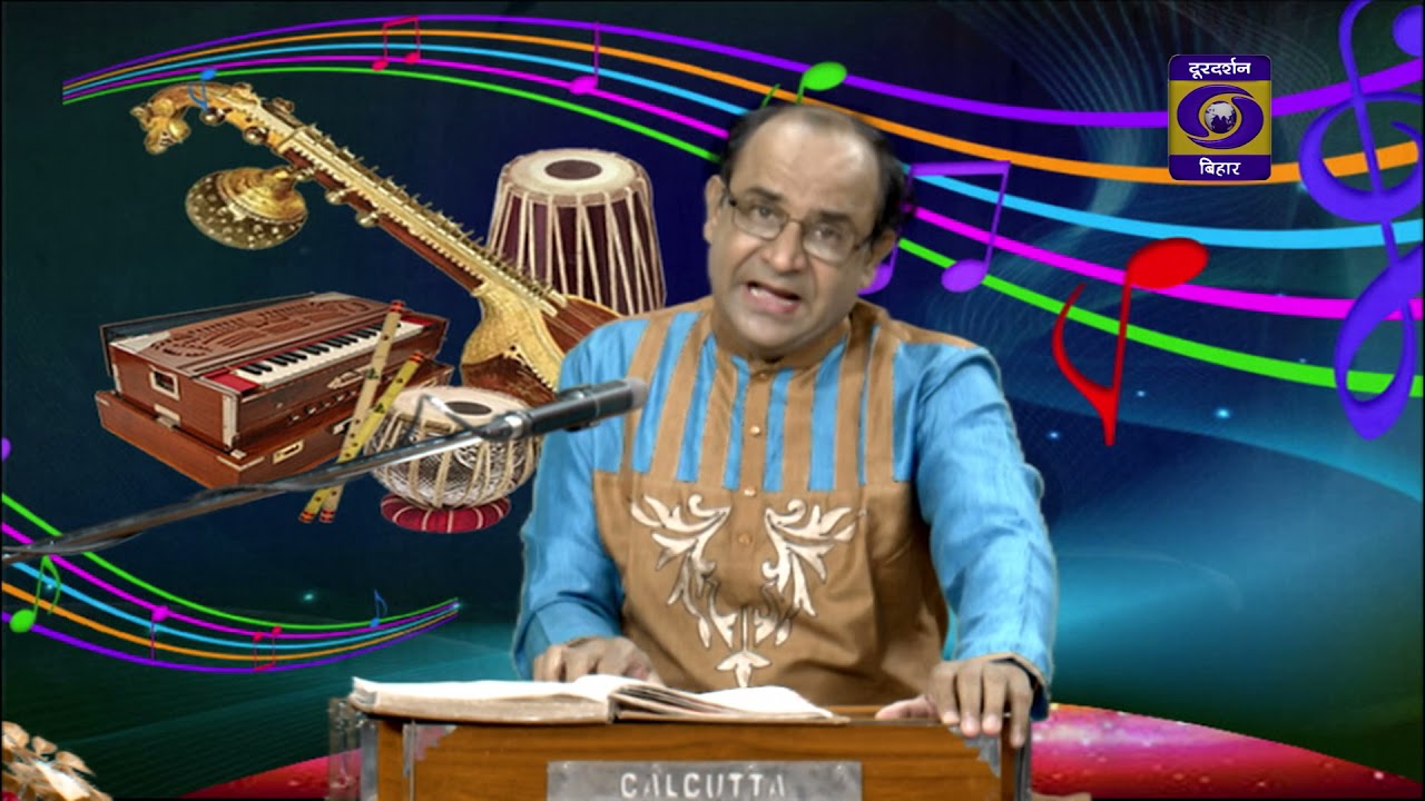 Sangeet Kalash, Artist.. Saroj Das