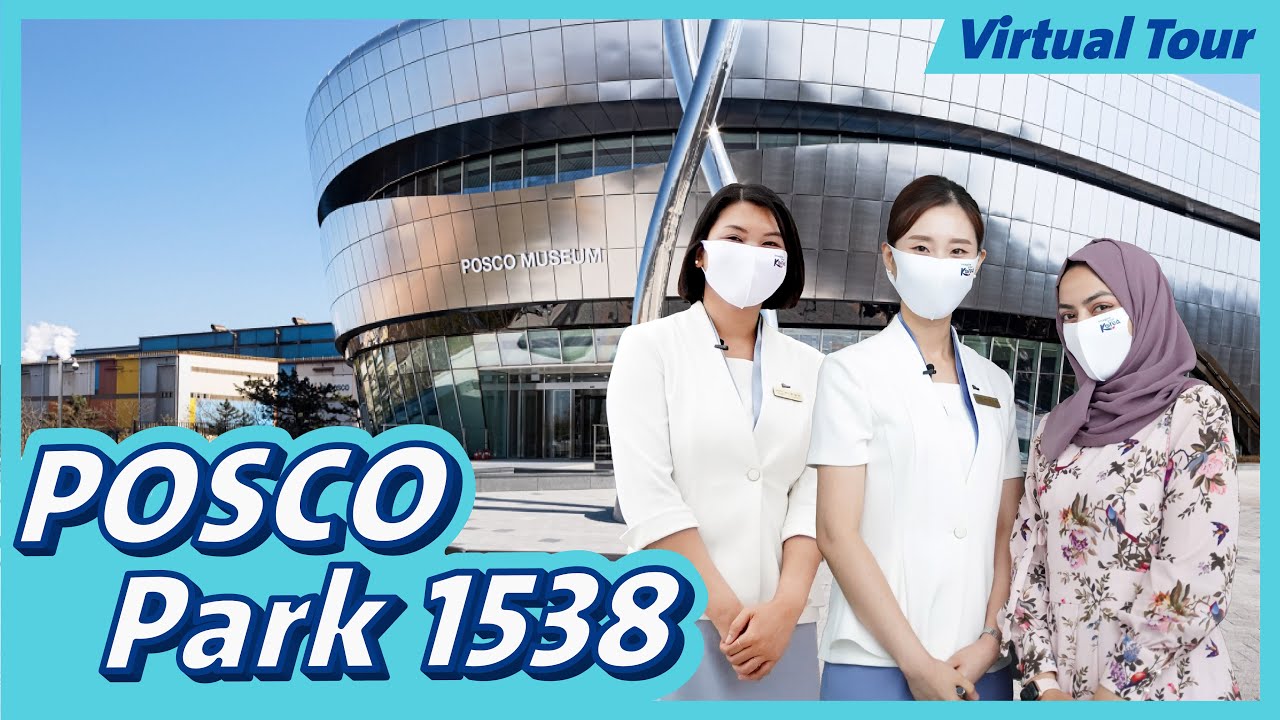 Korea insights - Posco Park 1538 🏢