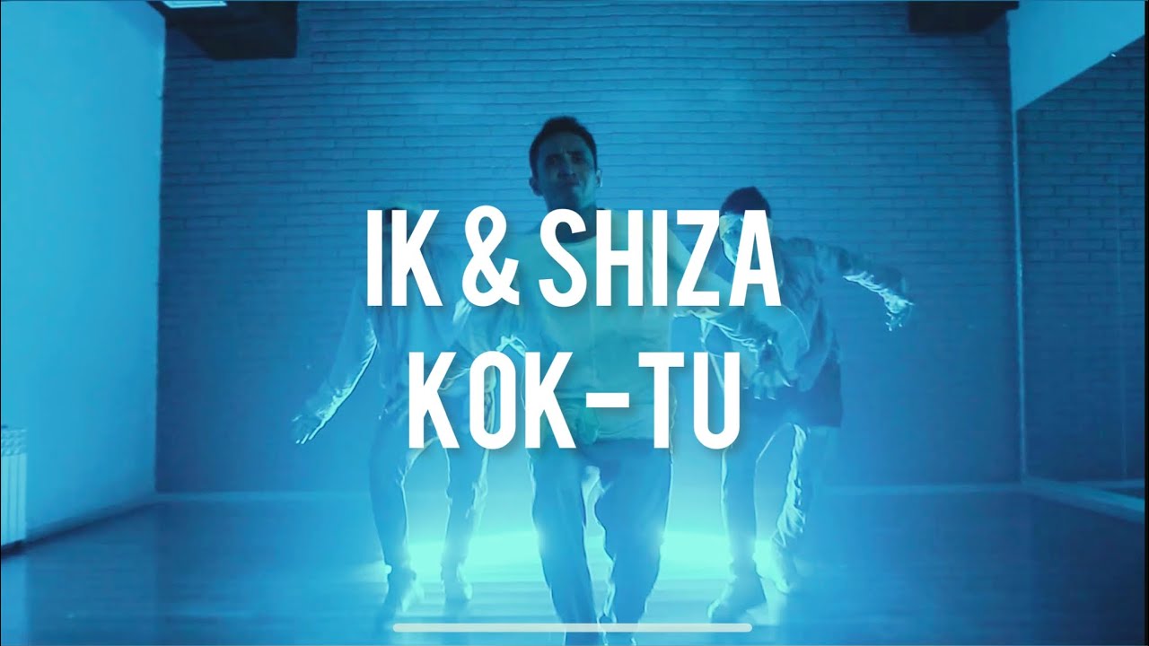 ИРИНА КАЙРАТОВНА & SHIZA - KOK TU / ХОРЕОГРАФИЯ (CHOREOGRAPHY) / JETEN BAGASHAR